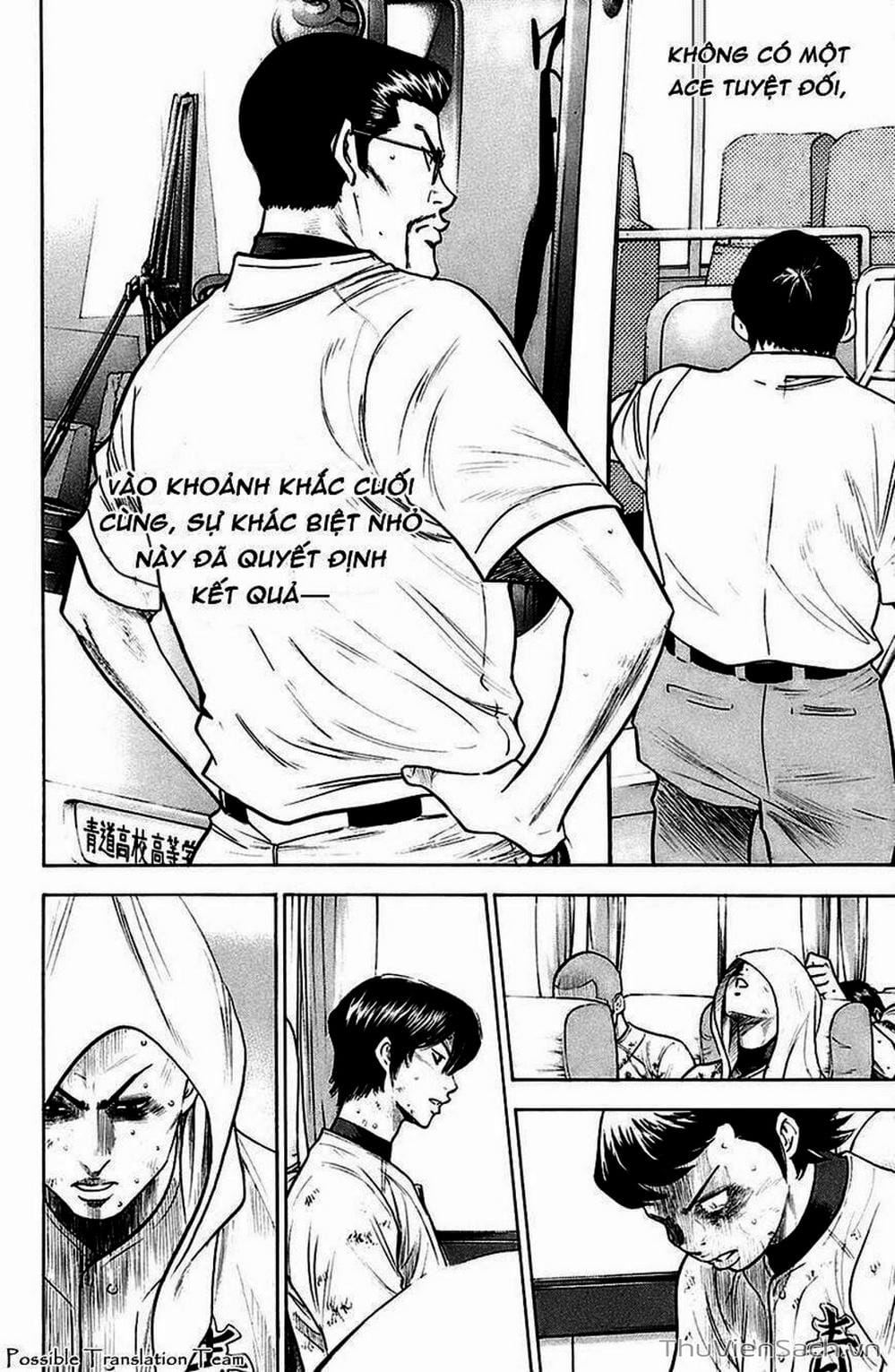 Truyện Tranh Đội Bóng Chày Siêu Đẳng - Ace Of Diamond trang 5