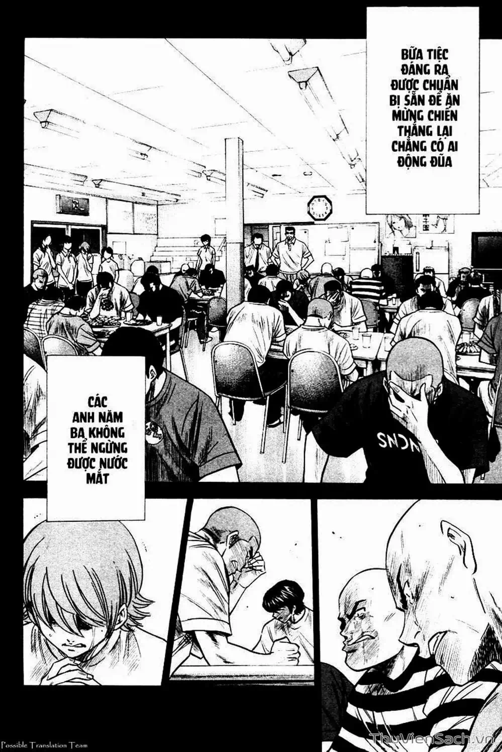 Truyện Tranh Đội Bóng Chày Siêu Đẳng - Ace Of Diamond trang 5