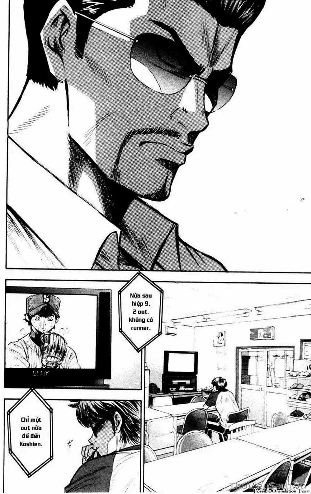 Truyện Tranh Đội Bóng Chày Siêu Đẳng - Ace Of Diamond trang 5