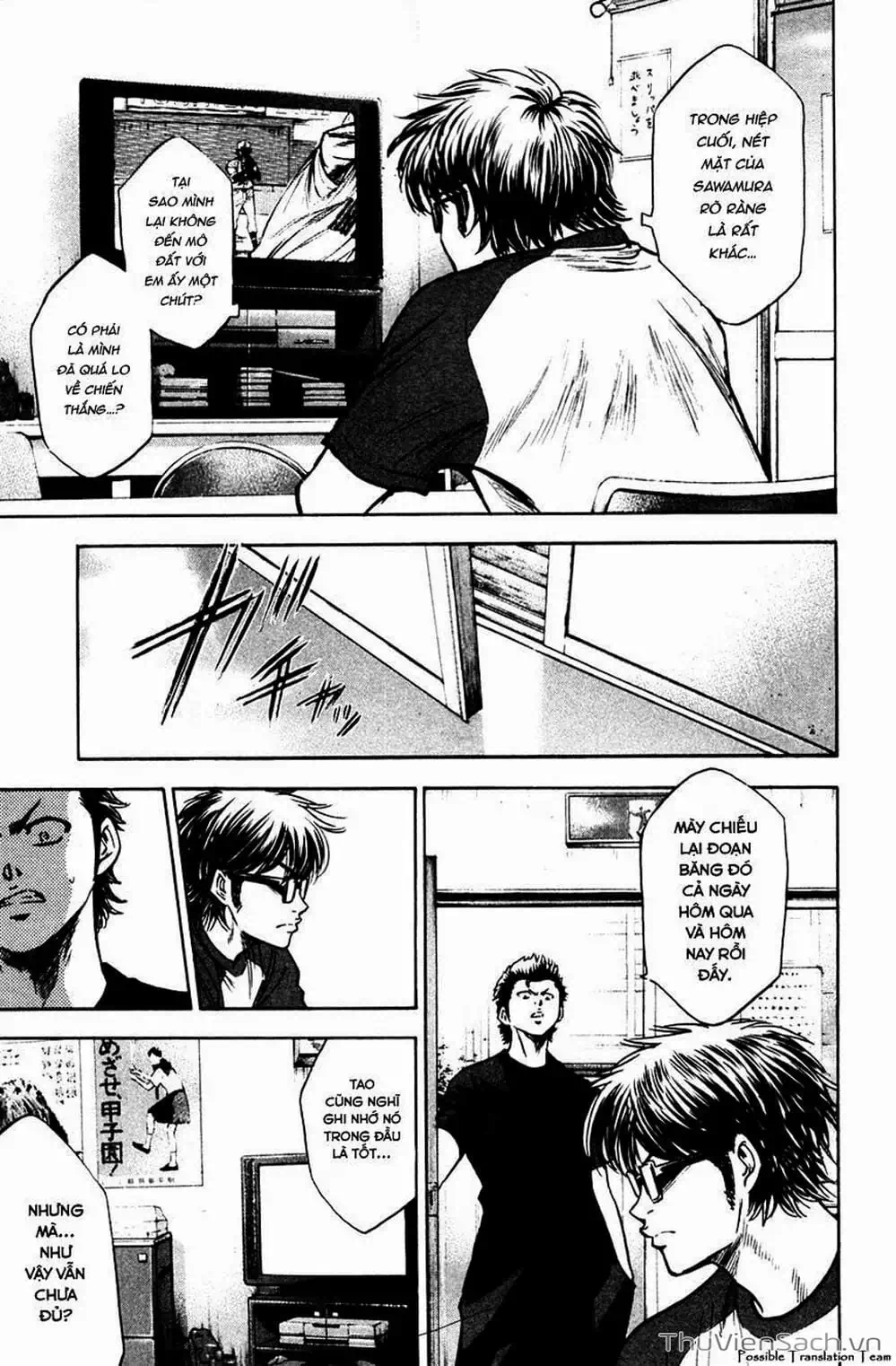 Truyện Tranh Đội Bóng Chày Siêu Đẳng - Ace Of Diamond trang 5