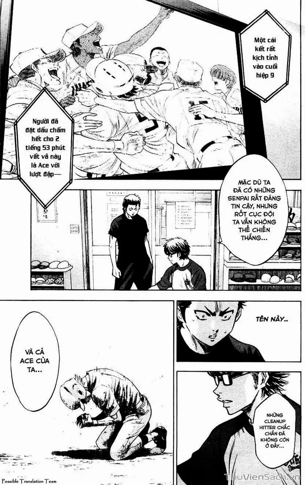 Truyện Tranh Đội Bóng Chày Siêu Đẳng - Ace Of Diamond trang 5