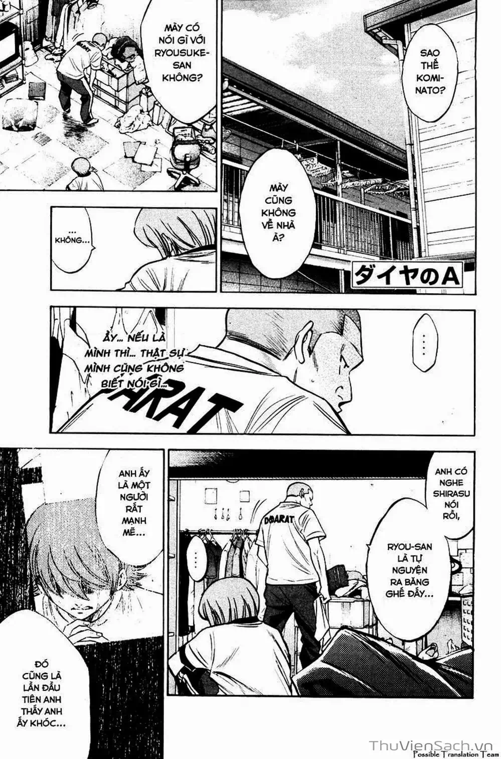 Truyện Tranh Đội Bóng Chày Siêu Đẳng - Ace Of Diamond trang 5