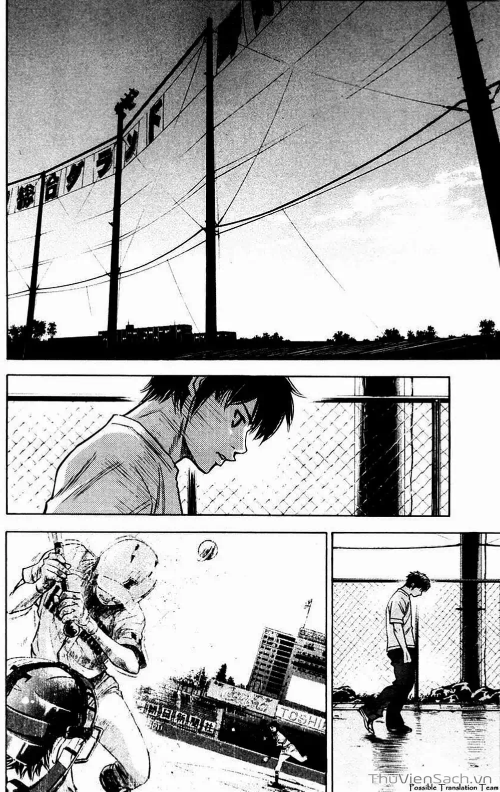 Truyện Tranh Đội Bóng Chày Siêu Đẳng - Ace Of Diamond trang 5