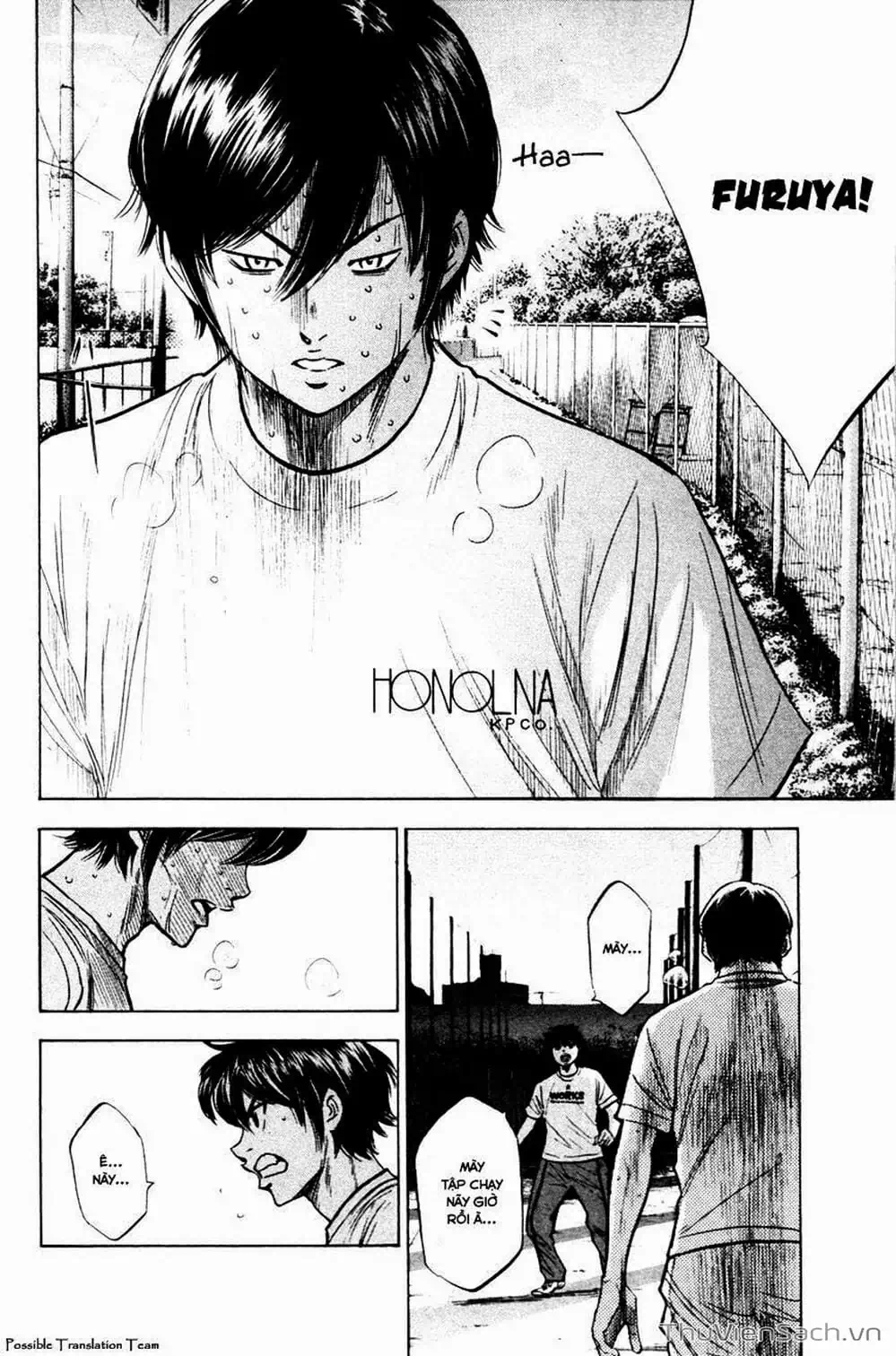 Truyện Tranh Đội Bóng Chày Siêu Đẳng - Ace Of Diamond trang 5