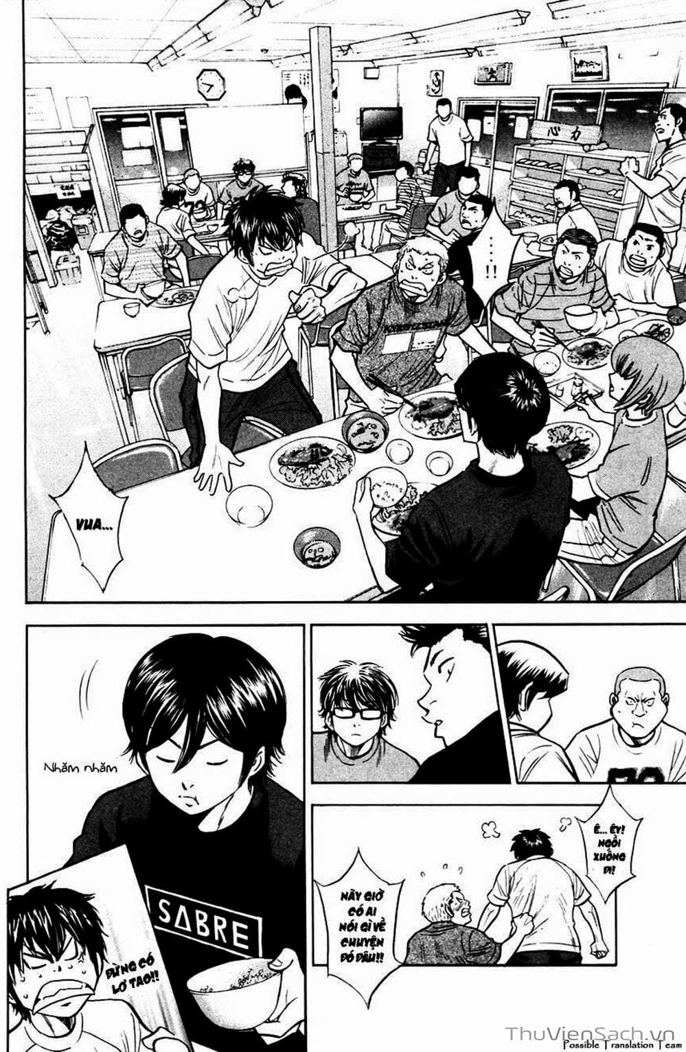 Truyện Tranh Đội Bóng Chày Siêu Đẳng - Ace Of Diamond trang 5