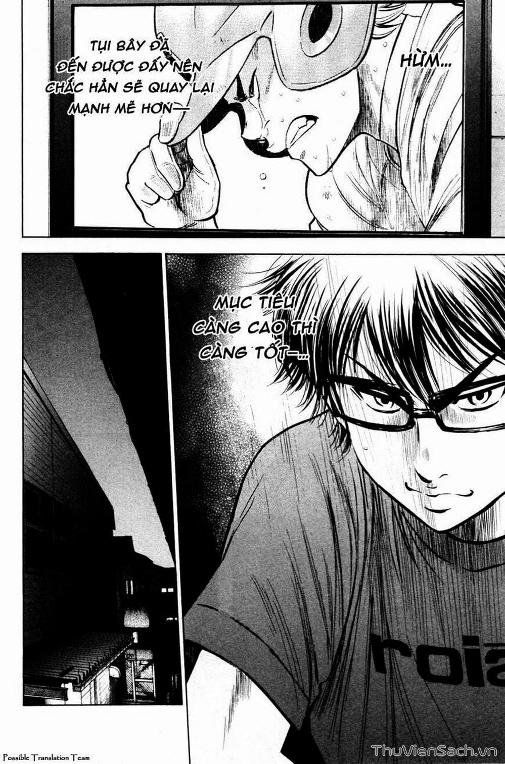 Truyện Tranh Đội Bóng Chày Siêu Đẳng - Ace Of Diamond trang 5