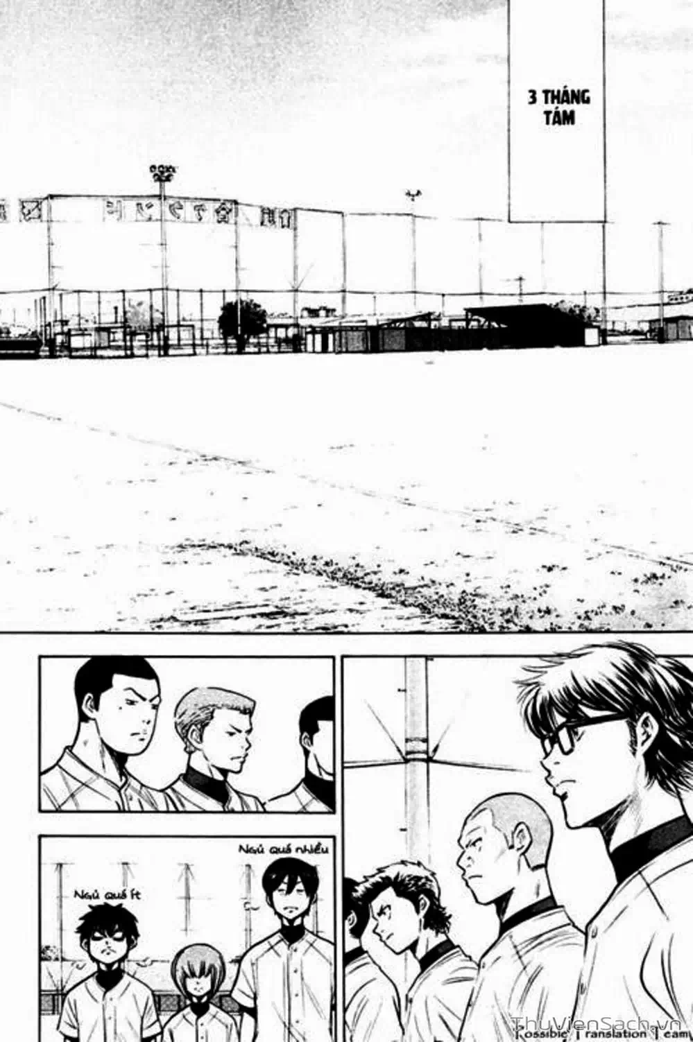 Truyện Tranh Đội Bóng Chày Siêu Đẳng - Ace Of Diamond trang 5