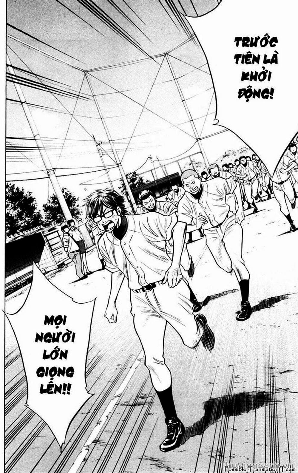 Truyện Tranh Đội Bóng Chày Siêu Đẳng - Ace Of Diamond trang 5