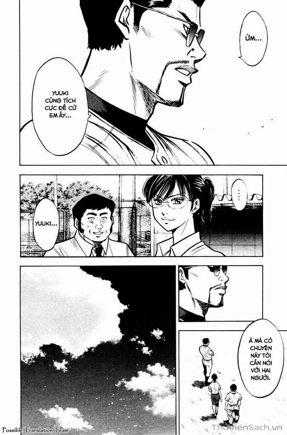 Truyện Tranh Đội Bóng Chày Siêu Đẳng - Ace Of Diamond trang 5