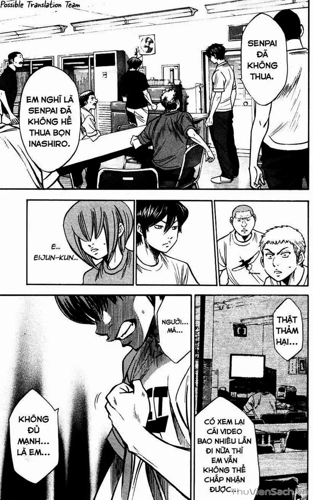 Truyện Tranh Đội Bóng Chày Siêu Đẳng - Ace Of Diamond trang 5