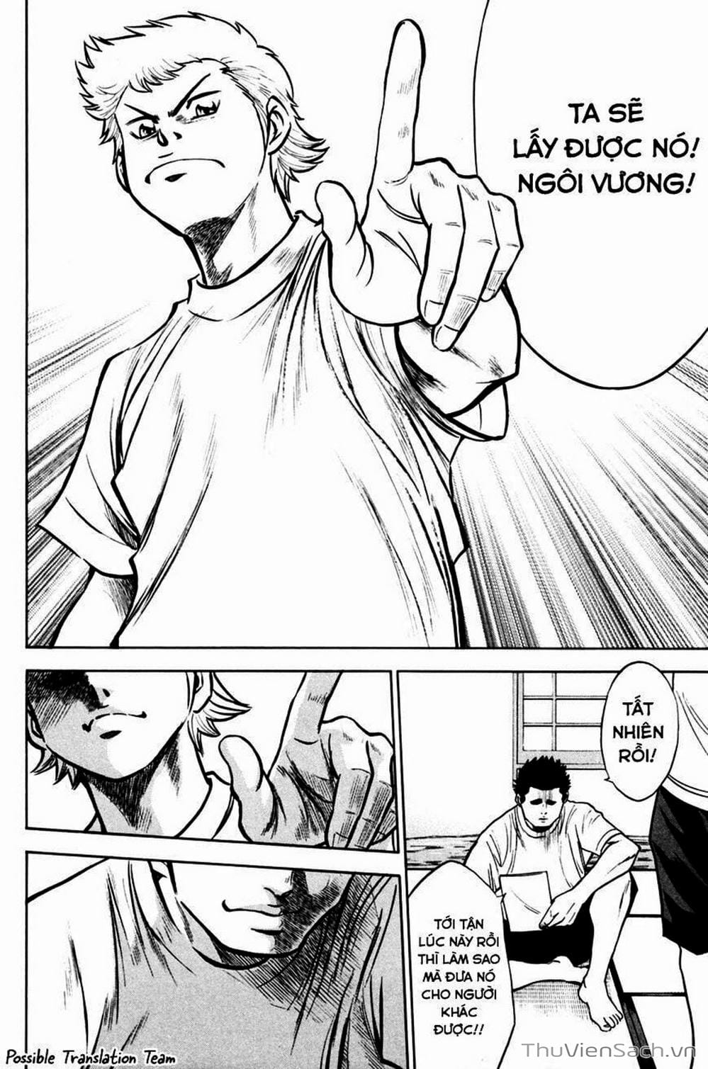 Truyện Tranh Đội Bóng Chày Siêu Đẳng - Ace Of Diamond trang 5