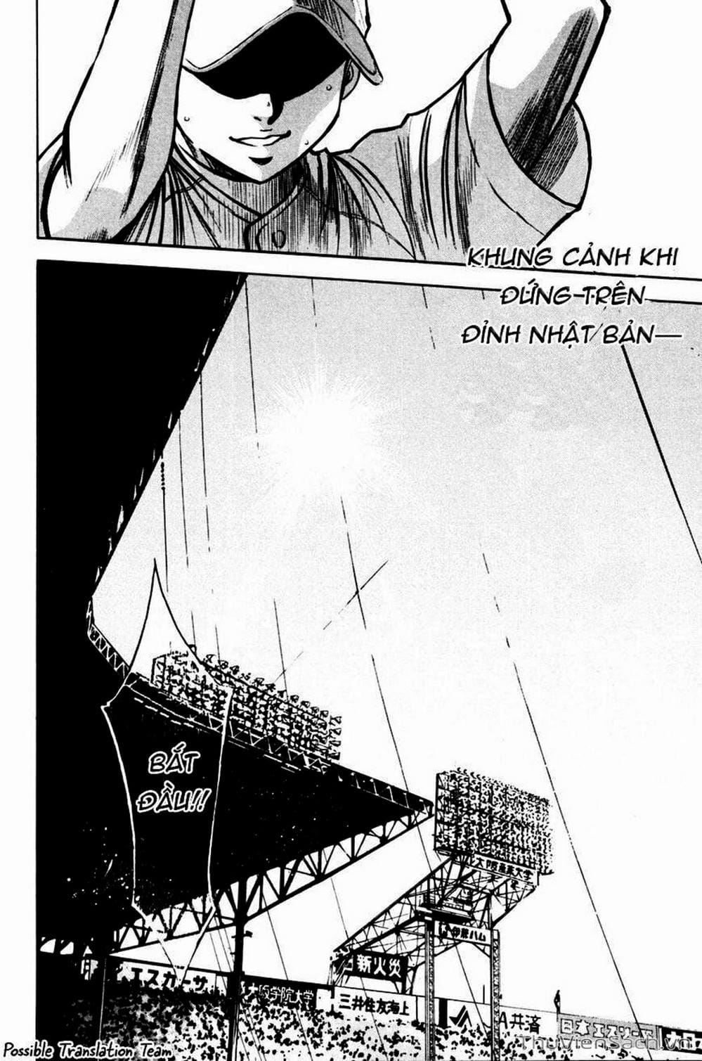 Truyện Tranh Đội Bóng Chày Siêu Đẳng - Ace Of Diamond trang 5