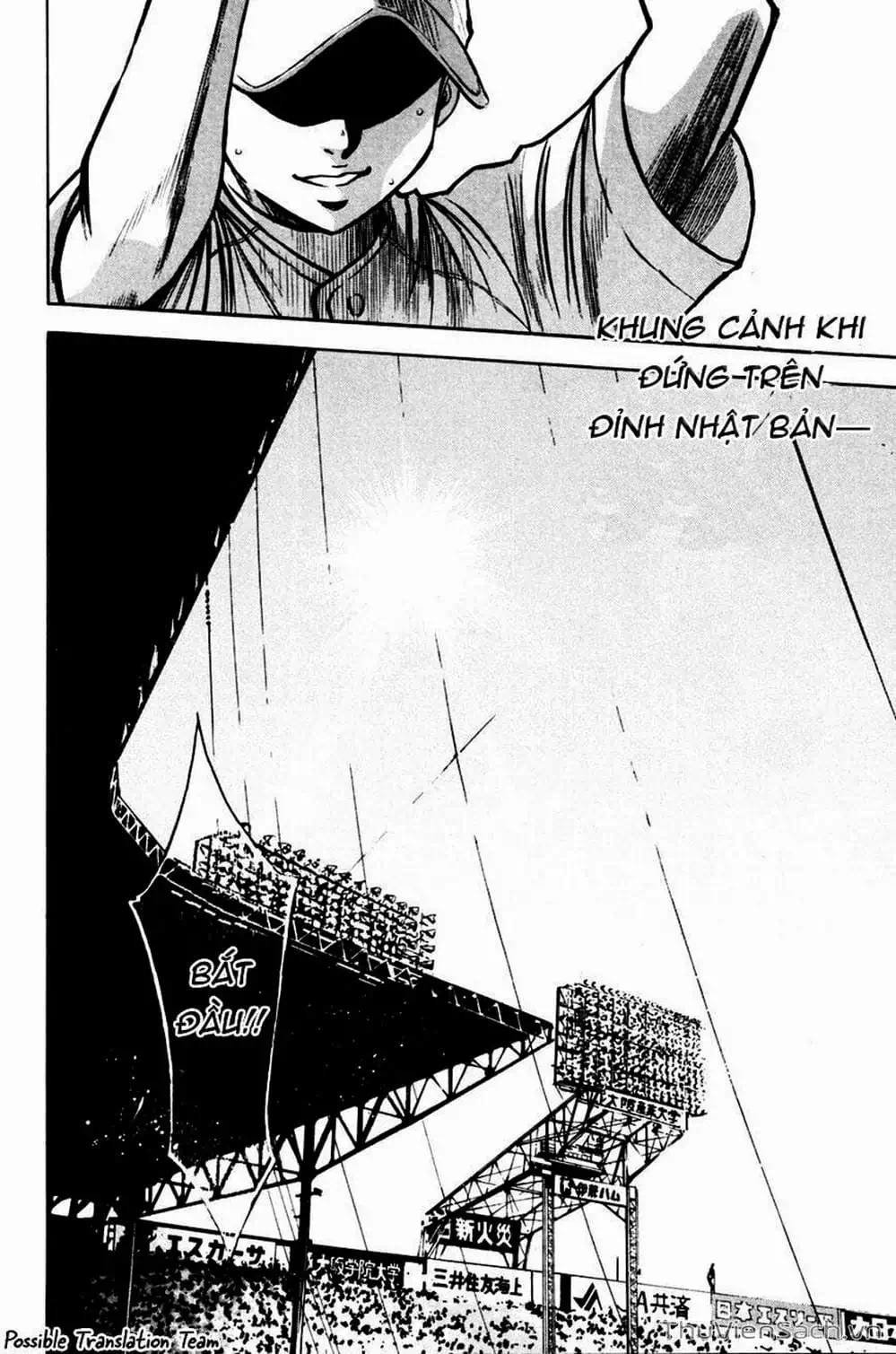 Truyện Tranh Đội Bóng Chày Siêu Đẳng - Ace Of Diamond trang 5