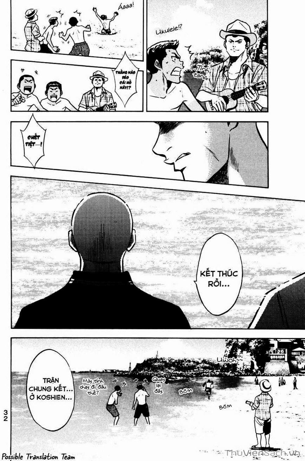 Truyện Tranh Đội Bóng Chày Siêu Đẳng - Ace Of Diamond trang 5