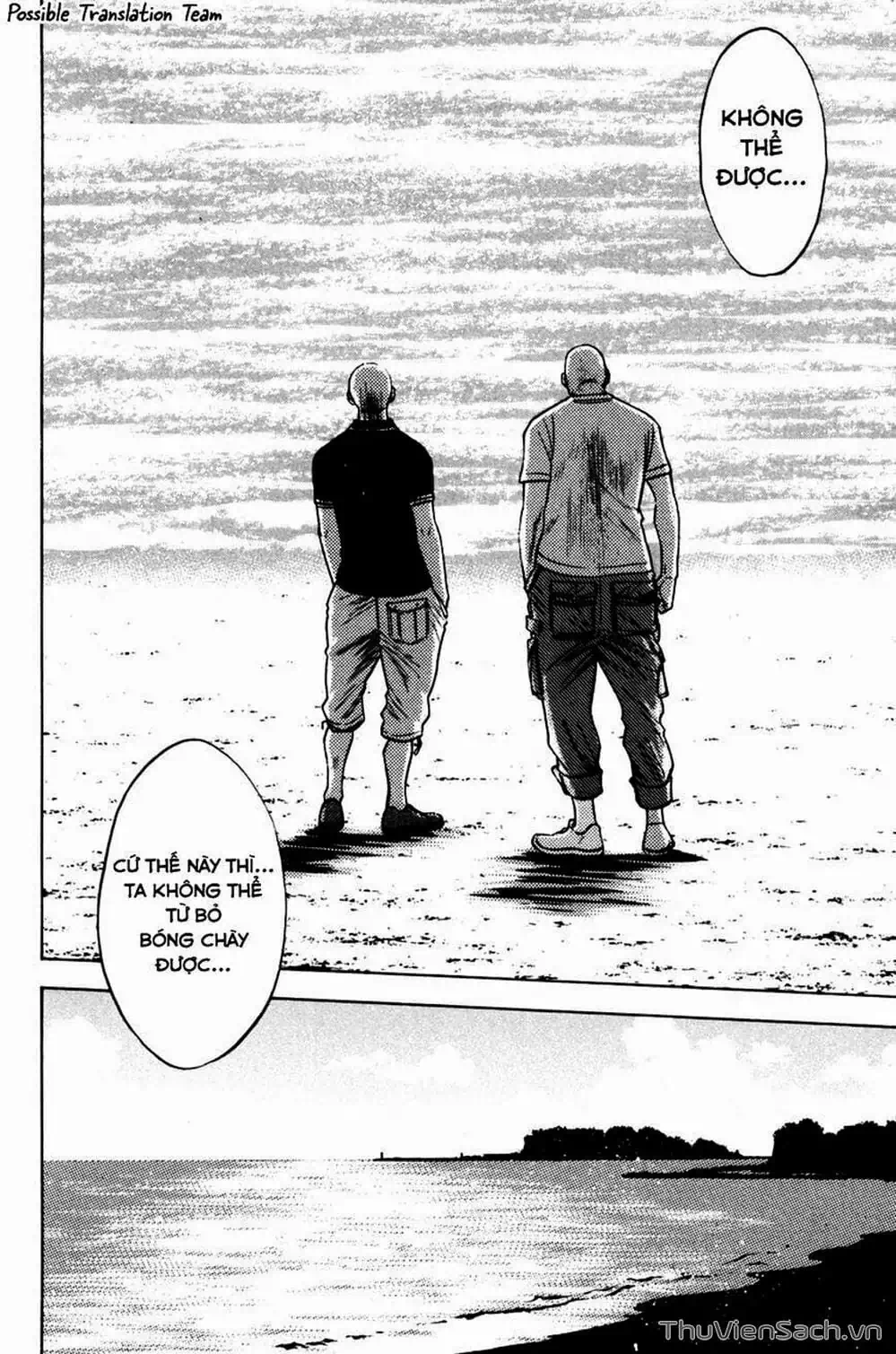 Truyện Tranh Đội Bóng Chày Siêu Đẳng - Ace Of Diamond trang 5