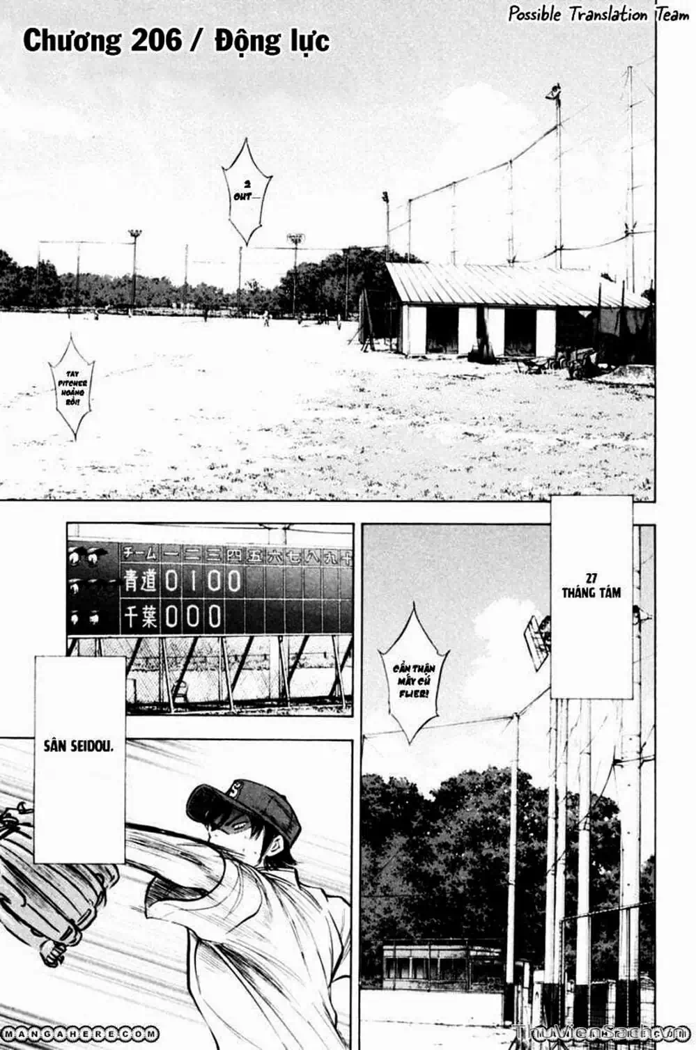 Truyện Tranh Đội Bóng Chày Siêu Đẳng - Ace Of Diamond trang 5