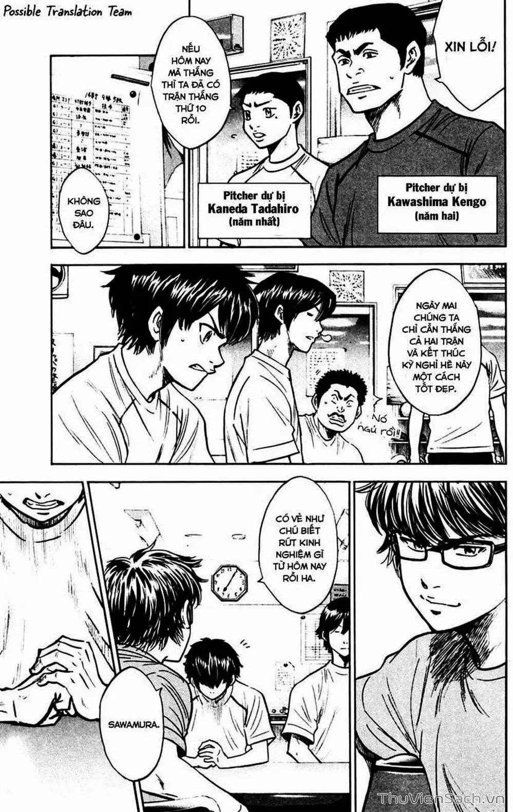 Truyện Tranh Đội Bóng Chày Siêu Đẳng - Ace Of Diamond trang 5