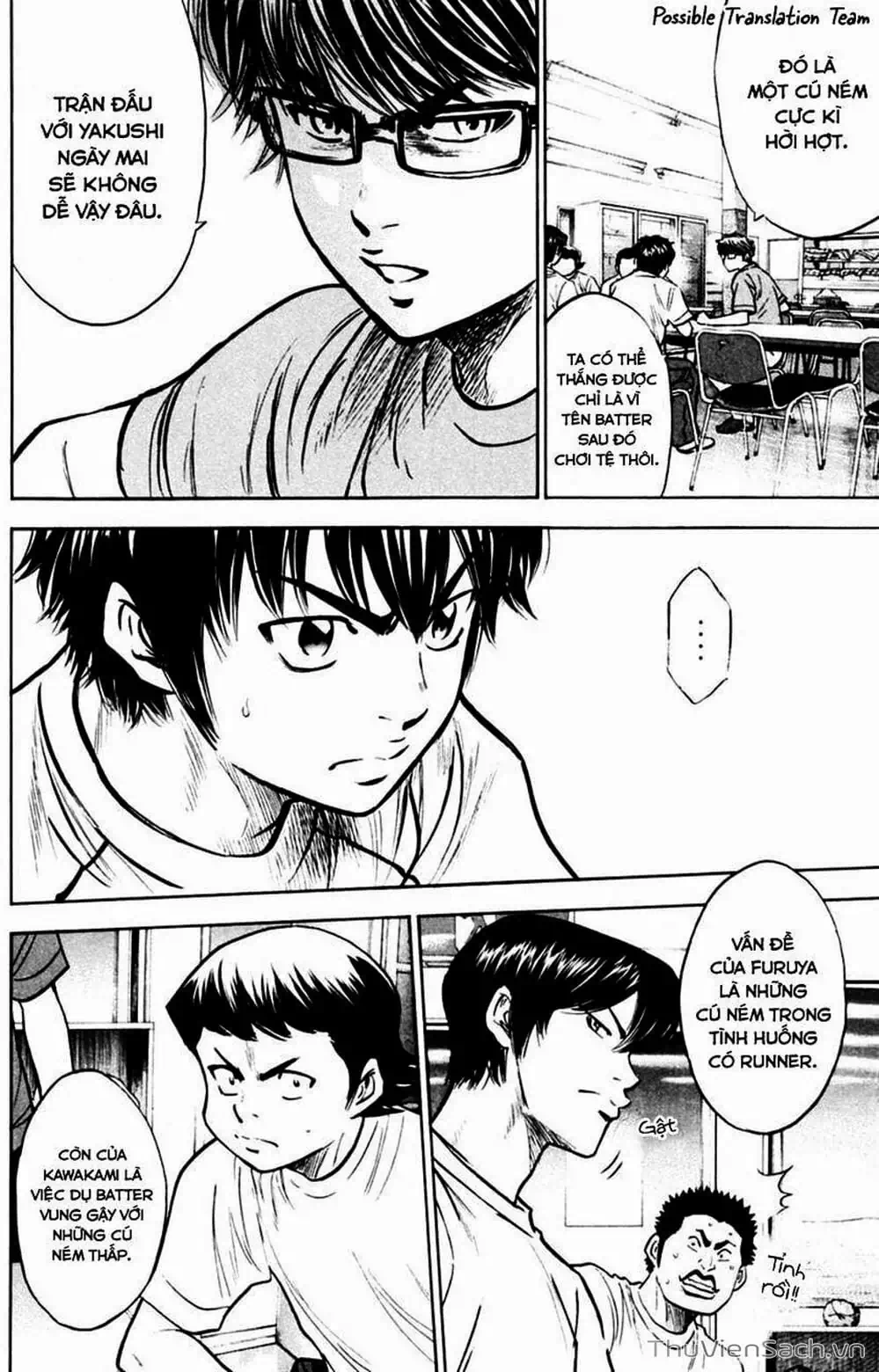 Truyện Tranh Đội Bóng Chày Siêu Đẳng - Ace Of Diamond trang 5