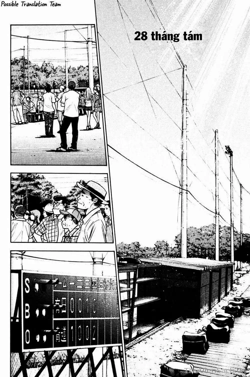 Truyện Tranh Đội Bóng Chày Siêu Đẳng - Ace Of Diamond trang 5