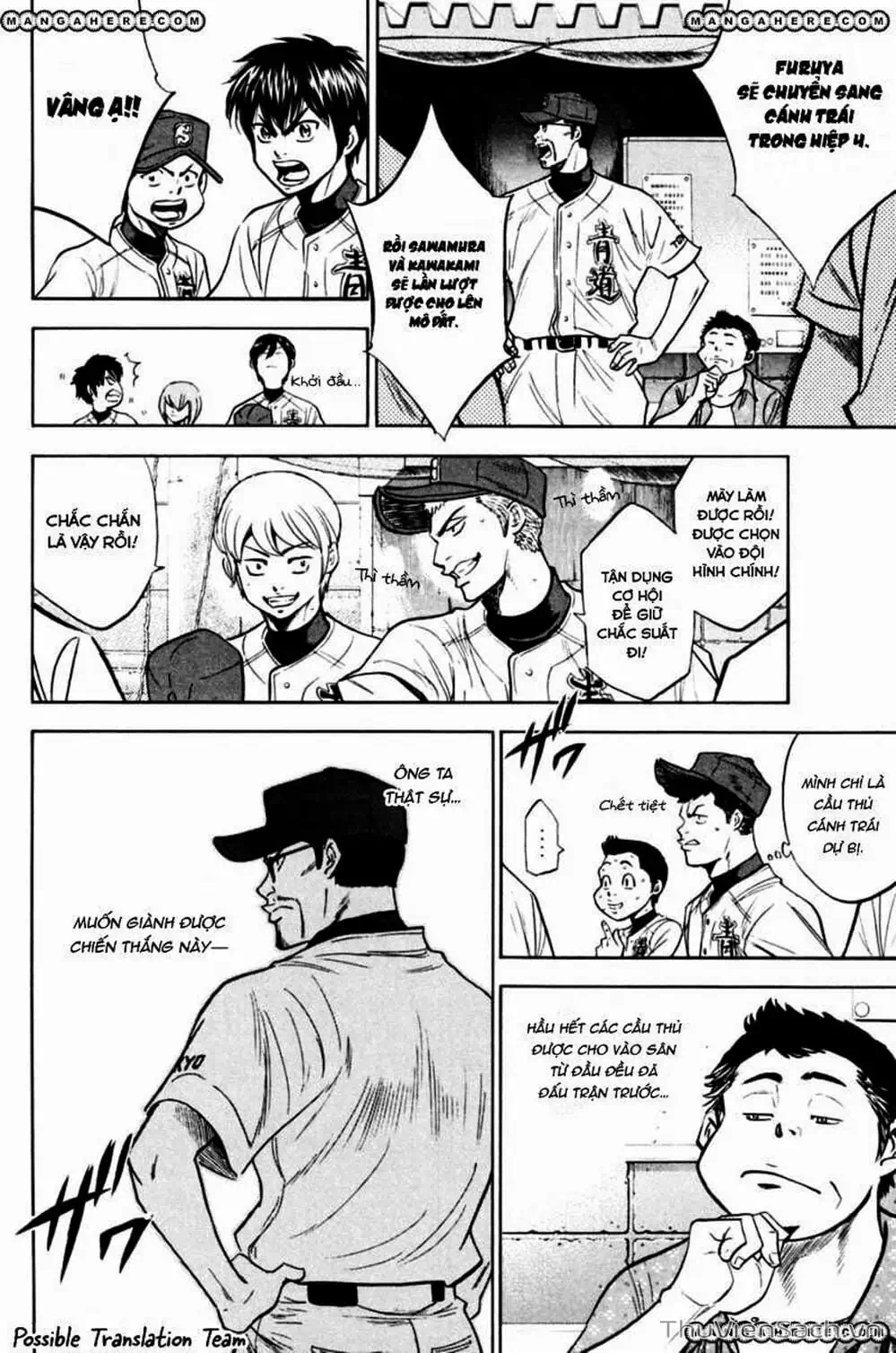 Truyện Tranh Đội Bóng Chày Siêu Đẳng - Ace Of Diamond trang 5