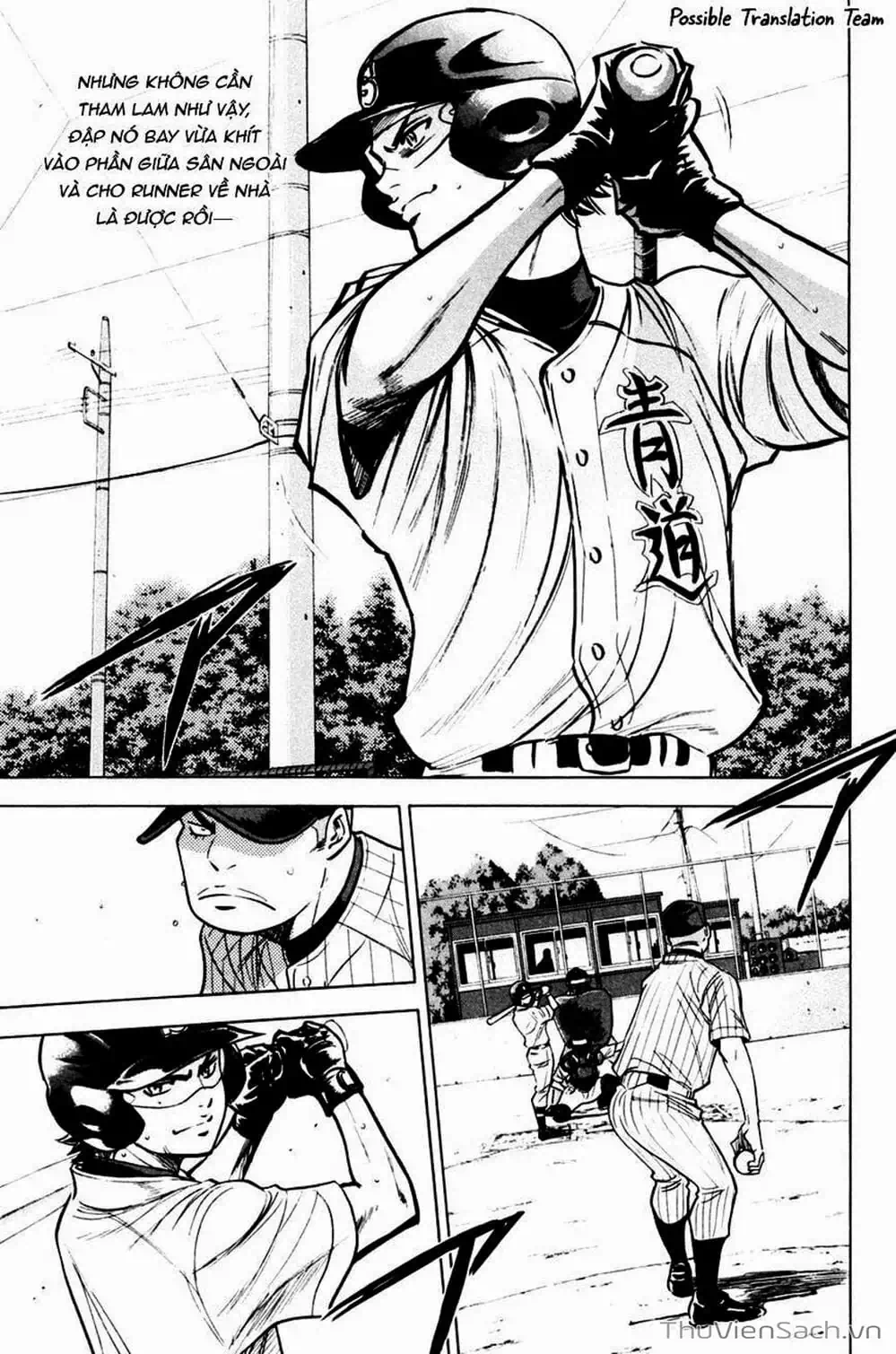 Truyện Tranh Đội Bóng Chày Siêu Đẳng - Ace Of Diamond trang 5