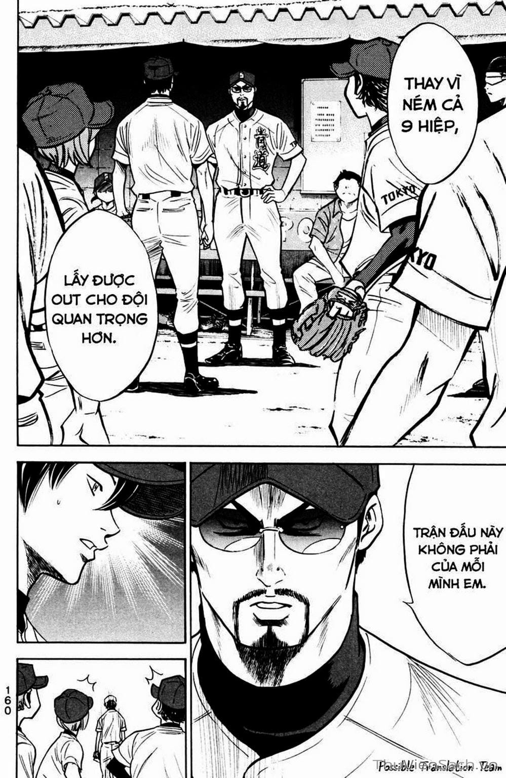 Truyện Tranh Đội Bóng Chày Siêu Đẳng - Ace Of Diamond trang 5