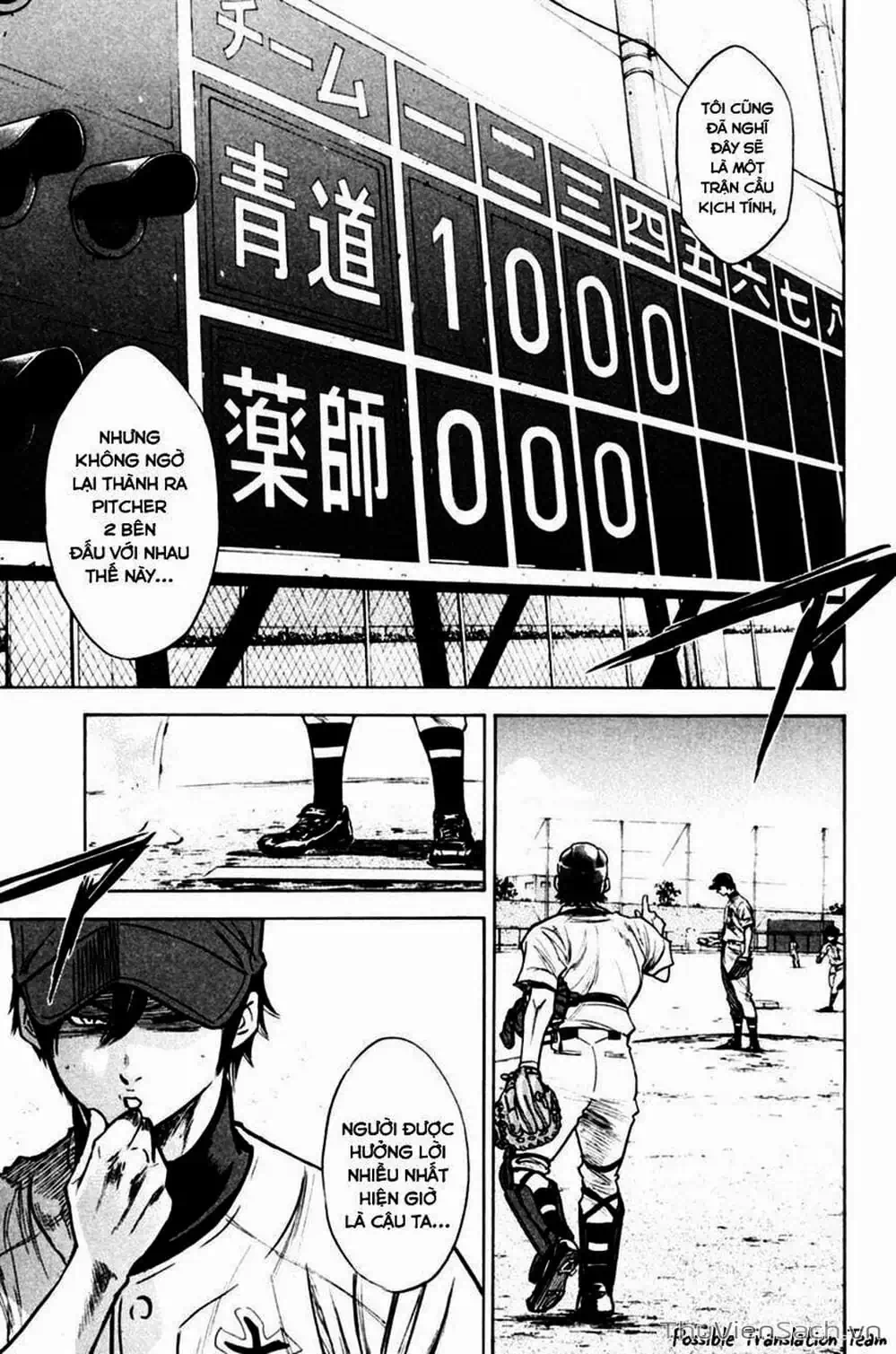 Truyện Tranh Đội Bóng Chày Siêu Đẳng - Ace Of Diamond trang 5