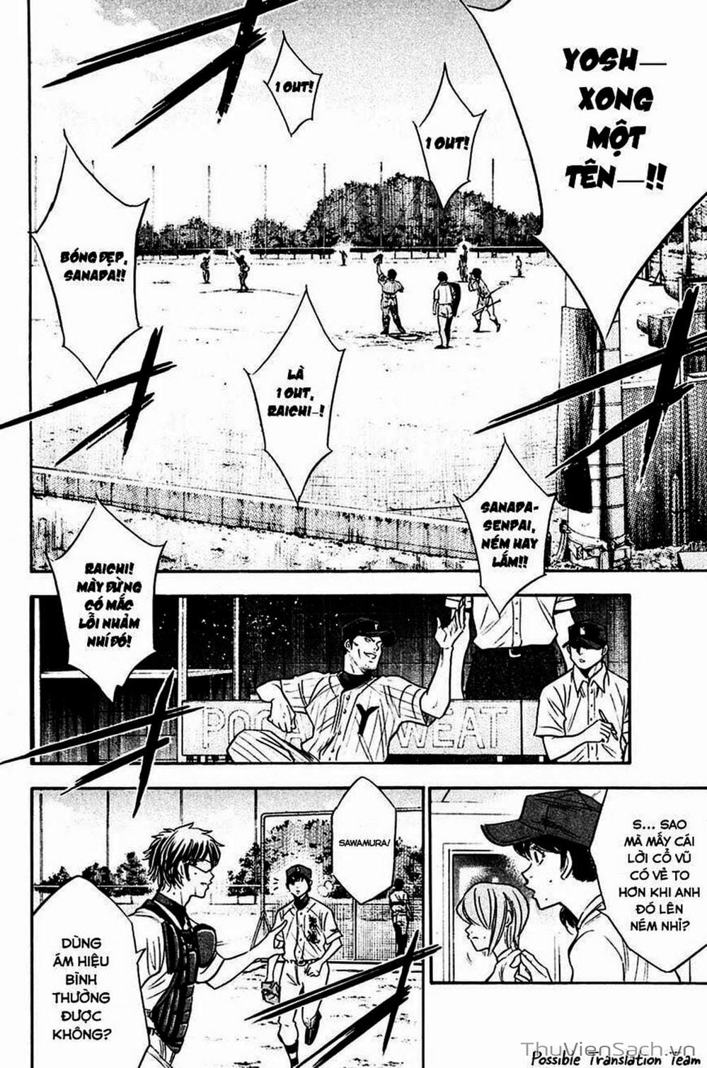 Truyện Tranh Đội Bóng Chày Siêu Đẳng - Ace Of Diamond trang 5