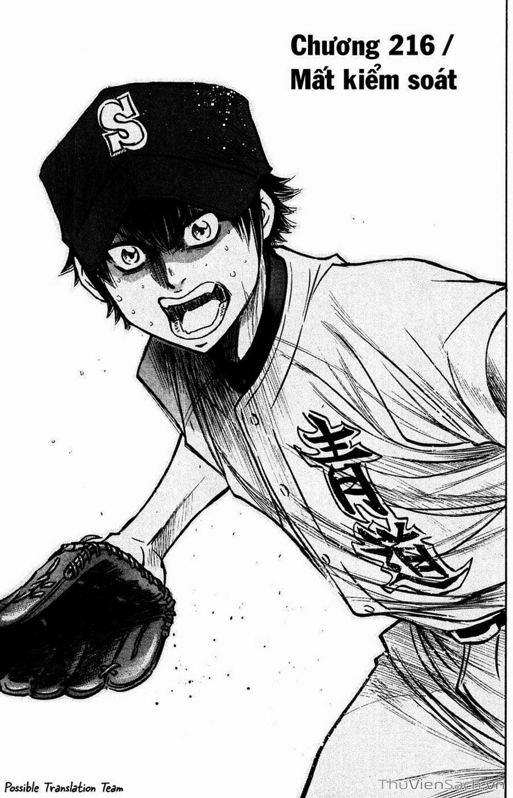 Truyện Tranh Đội Bóng Chày Siêu Đẳng - Ace Of Diamond trang 5