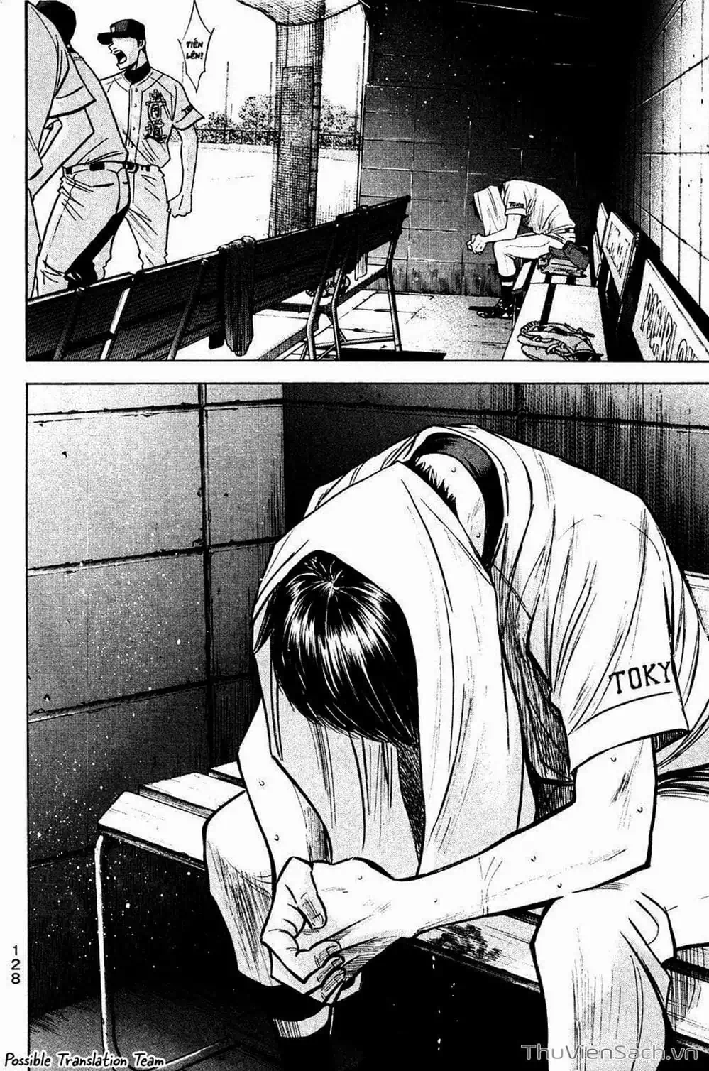 Truyện Tranh Đội Bóng Chày Siêu Đẳng - Ace Of Diamond trang 5