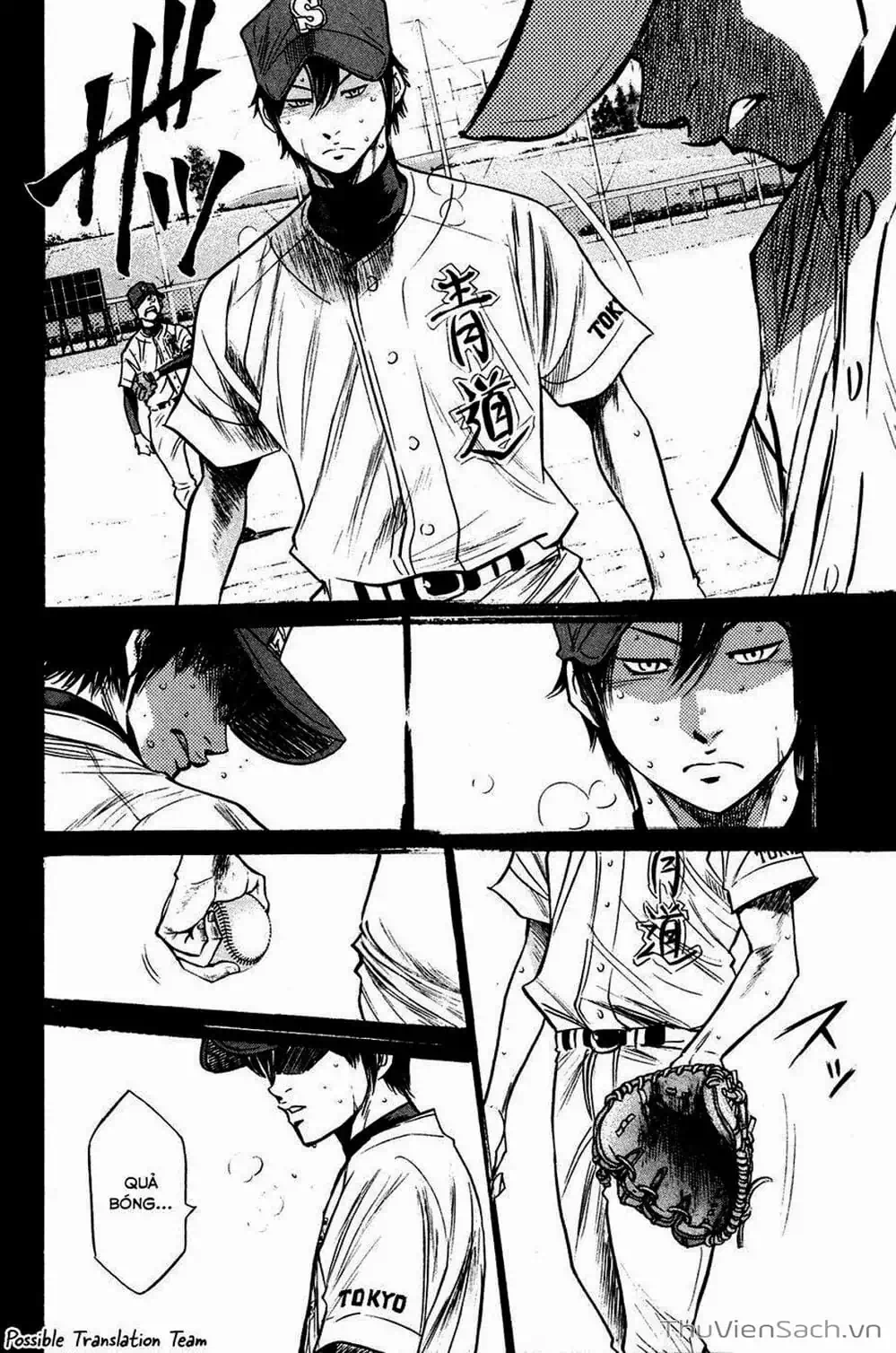 Truyện Tranh Đội Bóng Chày Siêu Đẳng - Ace Of Diamond trang 5