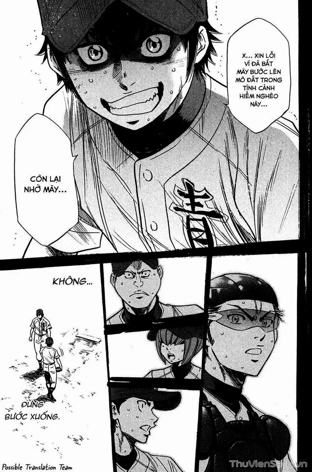 Truyện Tranh Đội Bóng Chày Siêu Đẳng - Ace Of Diamond trang 5