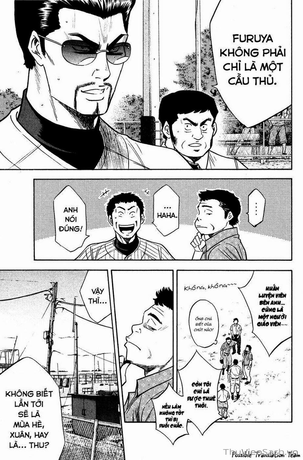 Truyện Tranh Đội Bóng Chày Siêu Đẳng - Ace Of Diamond trang 5