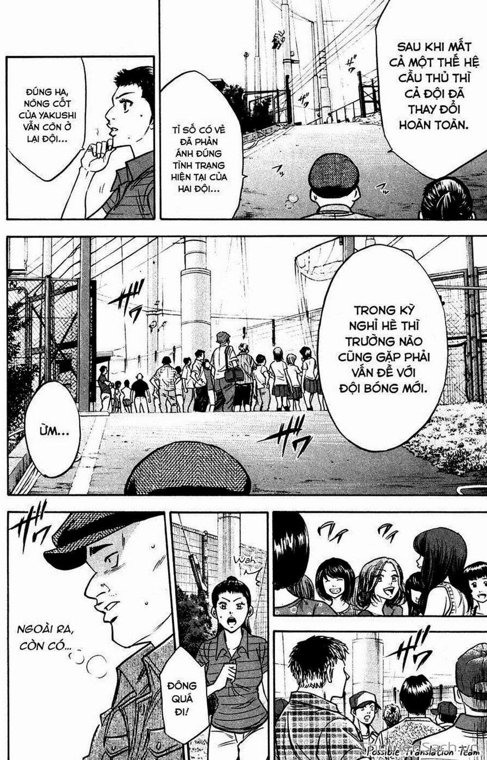 Truyện Tranh Đội Bóng Chày Siêu Đẳng - Ace Of Diamond trang 5