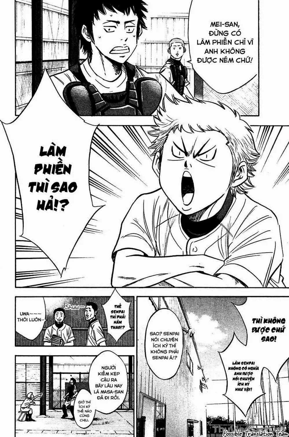 Truyện Tranh Đội Bóng Chày Siêu Đẳng - Ace Of Diamond trang 5