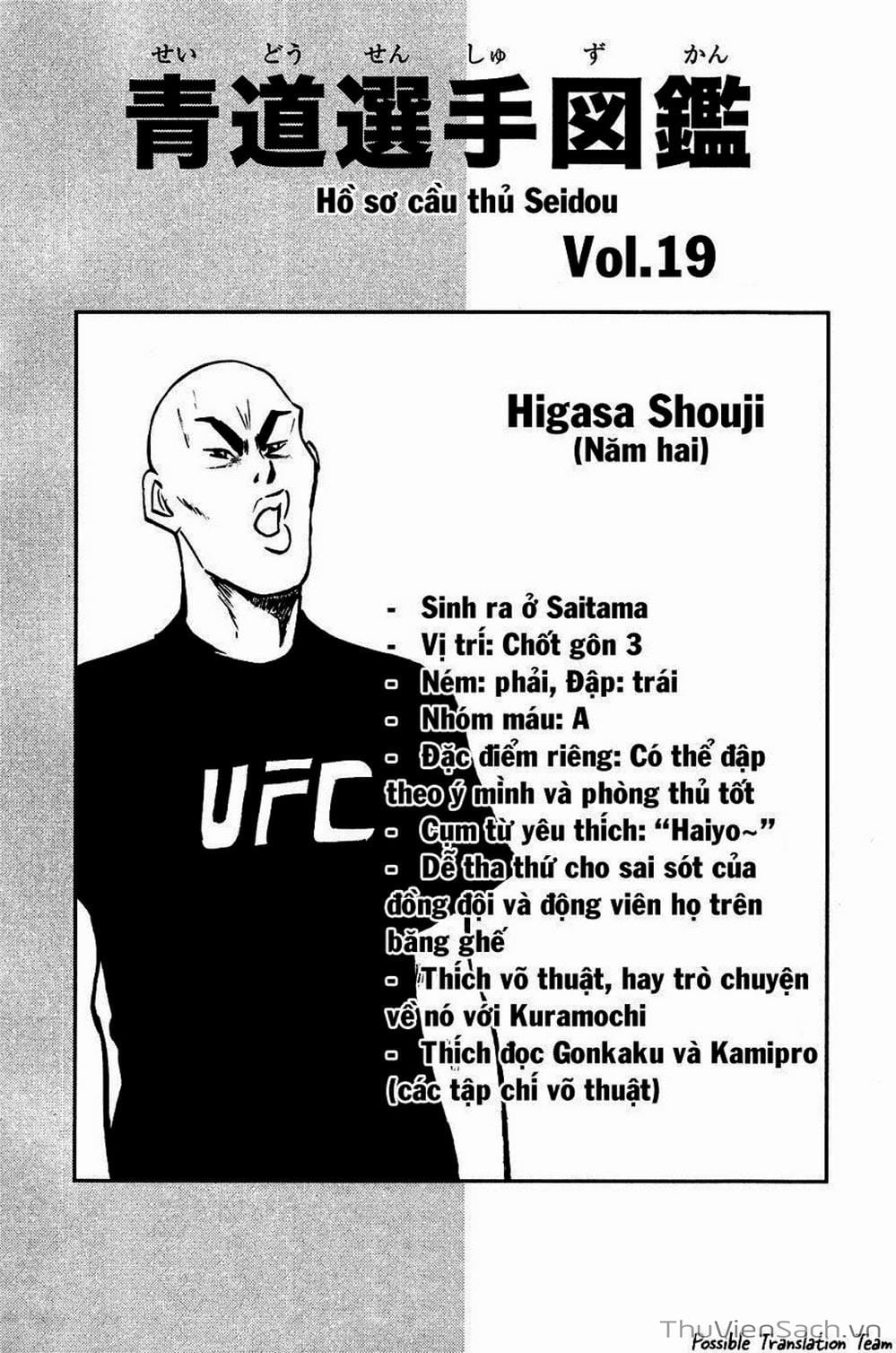 Truyện Tranh Đội Bóng Chày Siêu Đẳng - Ace Of Diamond trang 5