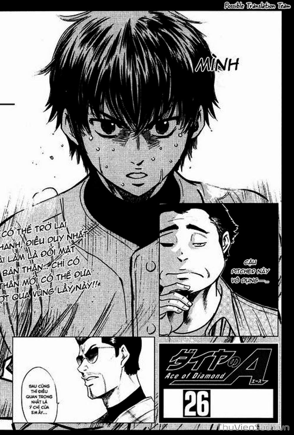 Truyện Tranh Đội Bóng Chày Siêu Đẳng - Ace Of Diamond trang 5