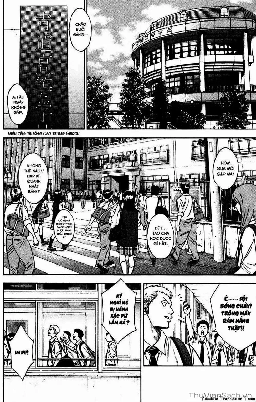 Truyện Tranh Đội Bóng Chày Siêu Đẳng - Ace Of Diamond trang 5