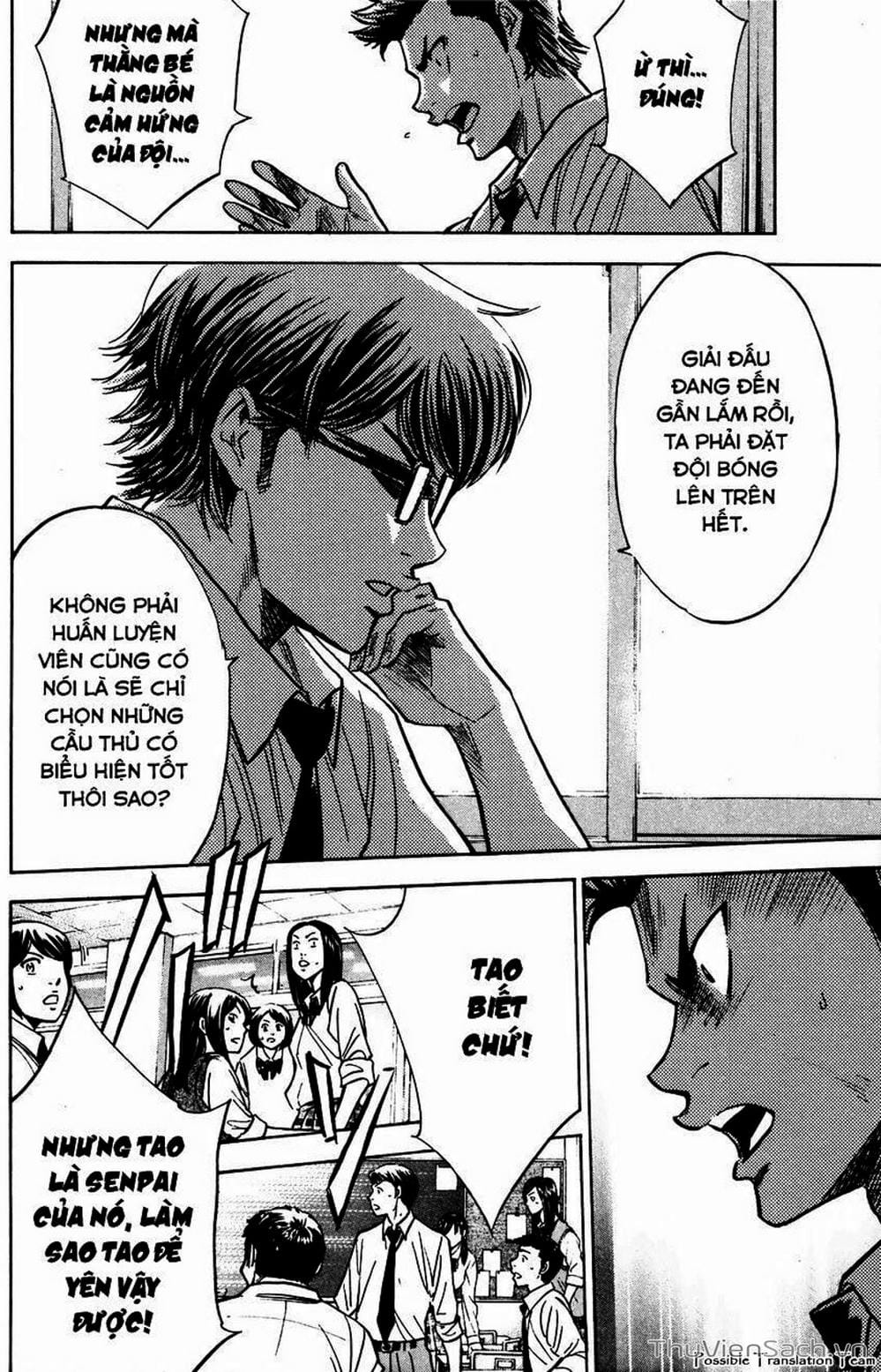 Truyện Tranh Đội Bóng Chày Siêu Đẳng - Ace Of Diamond trang 5