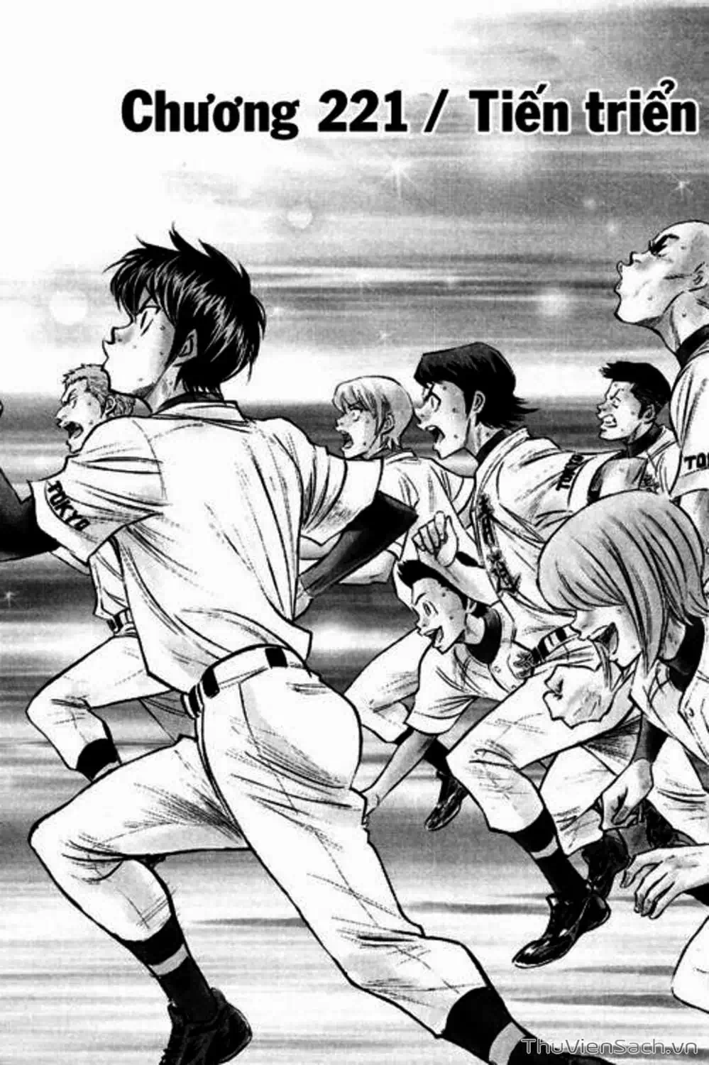 Truyện Tranh Đội Bóng Chày Siêu Đẳng - Ace Of Diamond trang 5