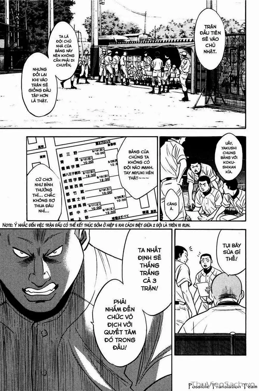 Truyện Tranh Đội Bóng Chày Siêu Đẳng - Ace Of Diamond trang 5