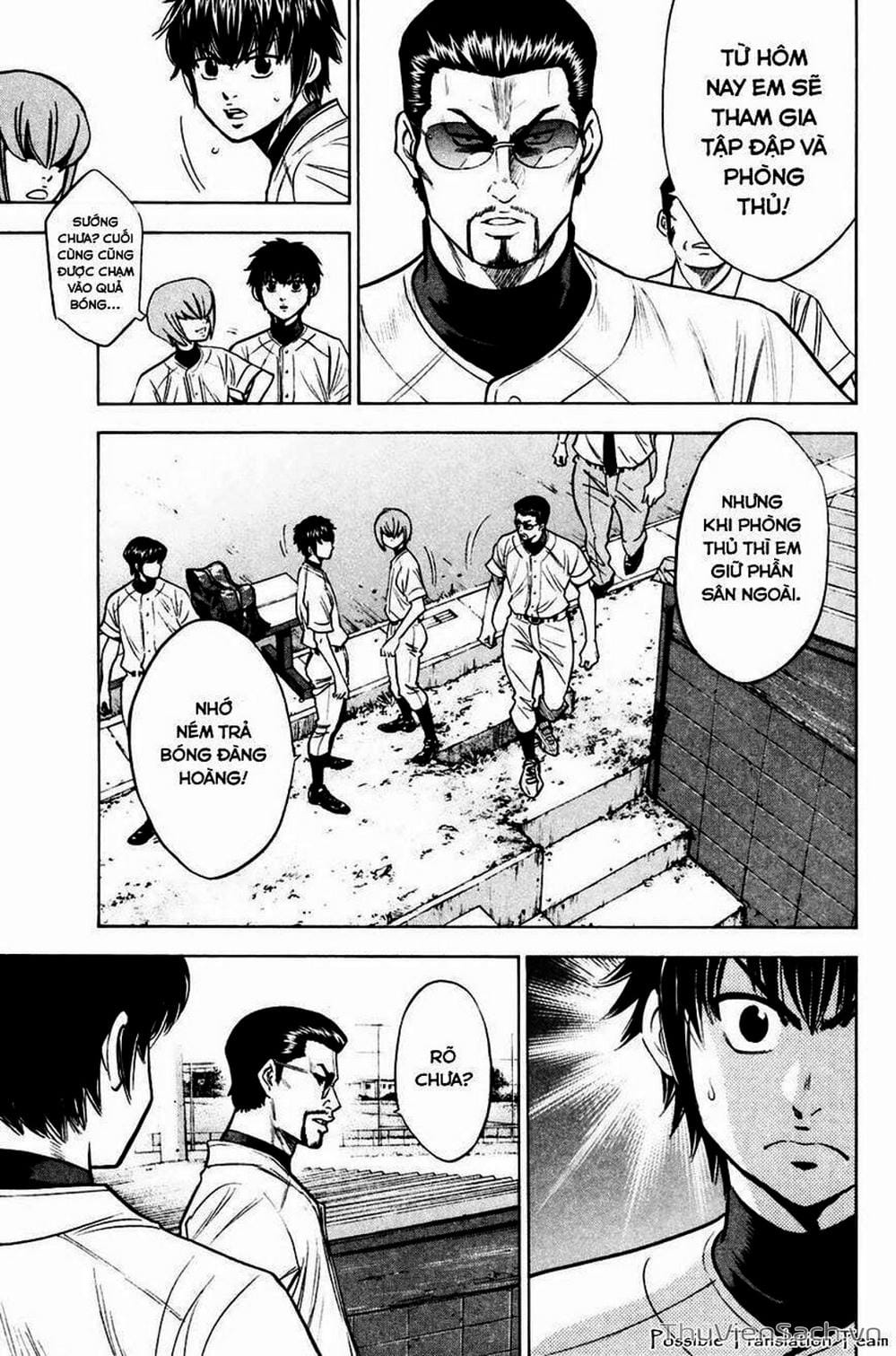 Truyện Tranh Đội Bóng Chày Siêu Đẳng - Ace Of Diamond trang 5