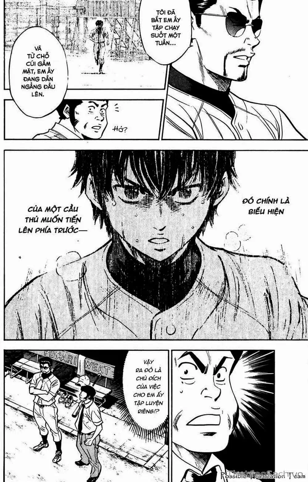 Truyện Tranh Đội Bóng Chày Siêu Đẳng - Ace Of Diamond trang 5