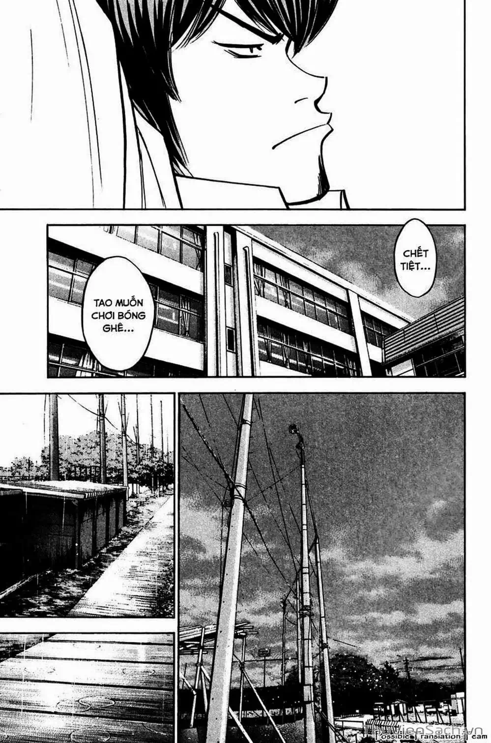 Truyện Tranh Đội Bóng Chày Siêu Đẳng - Ace Of Diamond trang 5