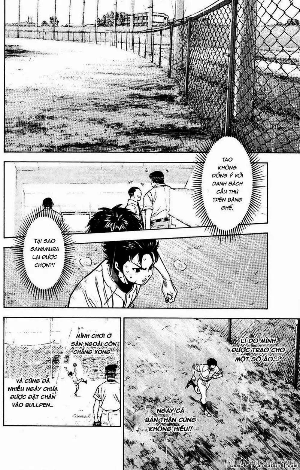 Truyện Tranh Đội Bóng Chày Siêu Đẳng - Ace Of Diamond trang 5