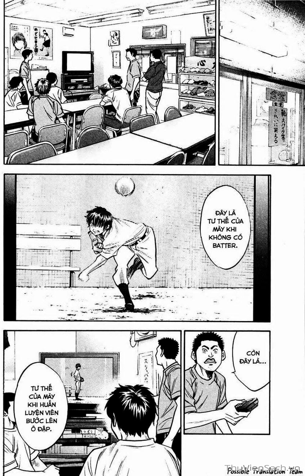 Truyện Tranh Đội Bóng Chày Siêu Đẳng - Ace Of Diamond trang 5