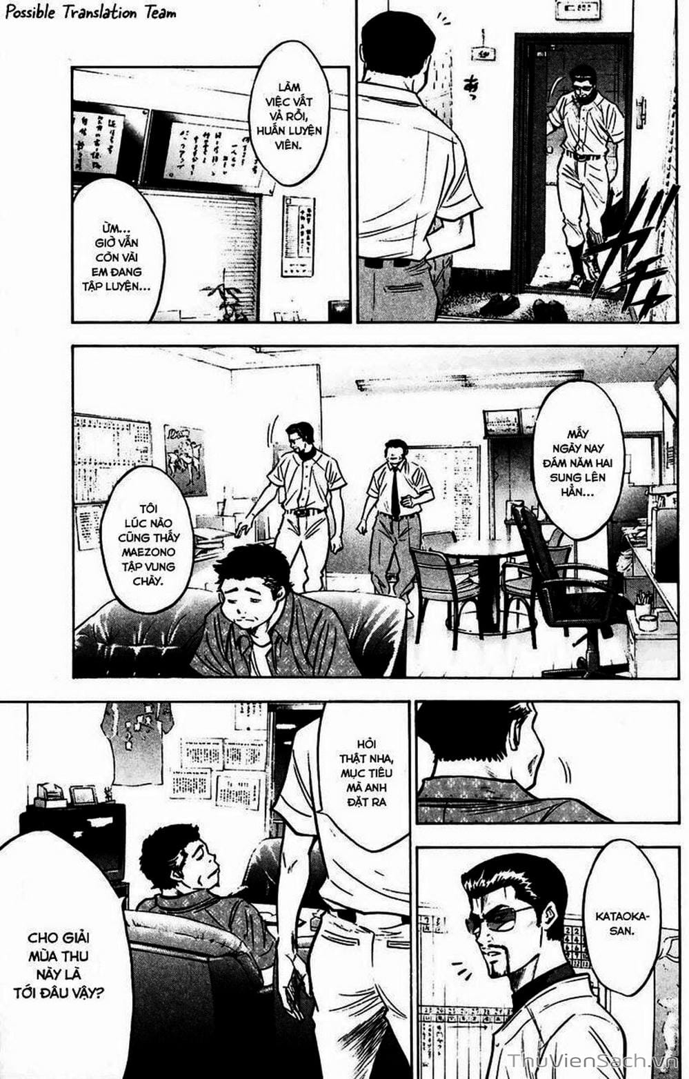 Truyện Tranh Đội Bóng Chày Siêu Đẳng - Ace Of Diamond trang 5