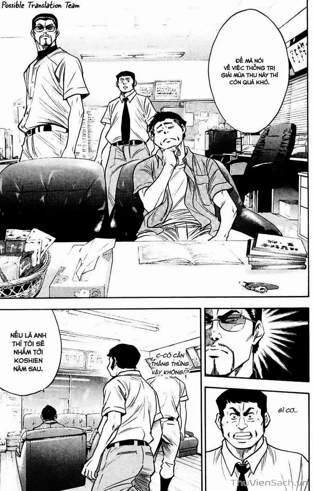 Truyện Tranh Đội Bóng Chày Siêu Đẳng - Ace Of Diamond trang 5