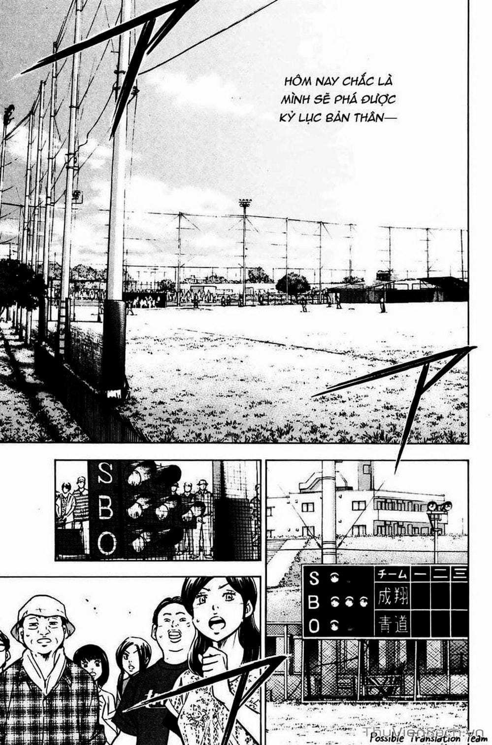 Truyện Tranh Đội Bóng Chày Siêu Đẳng - Ace Of Diamond trang 5