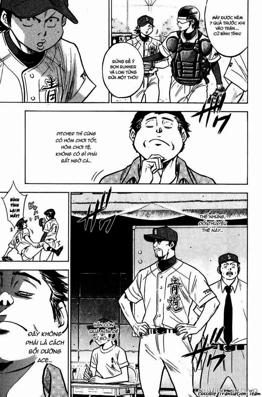 Truyện Tranh Đội Bóng Chày Siêu Đẳng - Ace Of Diamond trang 5